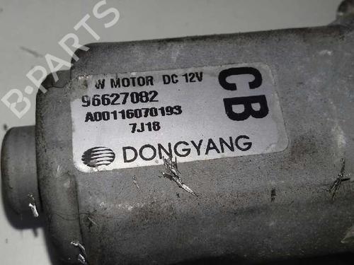 Rear right window mechanism CHEVROLET CAPTIVA (C100, C140) 2.0 D | BP3508440C25 