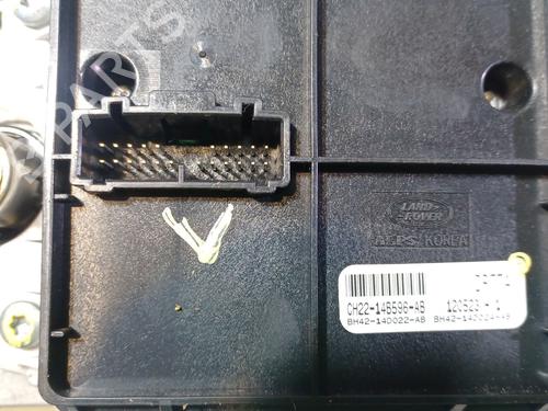 Switch LAND ROVER DISCOVERY IV (L319)  | BP30760154I30 