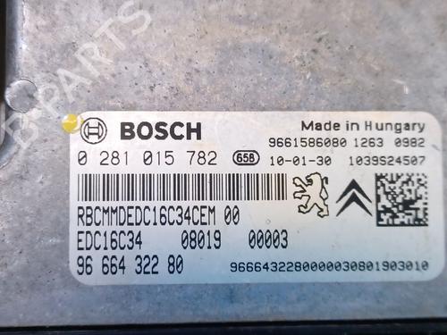 Engine control unit (ECU) CITROËN NEMO MPV 1.4 HDi | BP28024609M57 