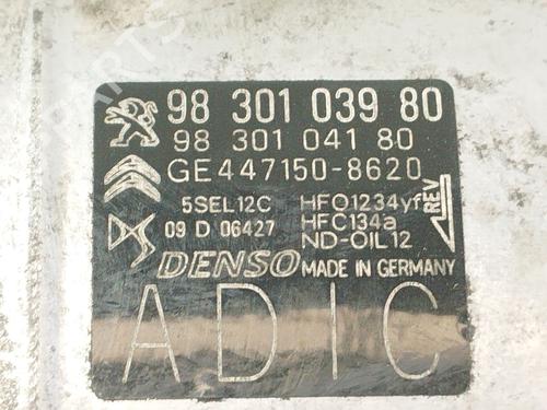 AC compressor PEUGEOT 3008 II SUV (MC_, MR_, MJ_, M4_) 1.5 BlueHDi 130 | BP31832089M34 