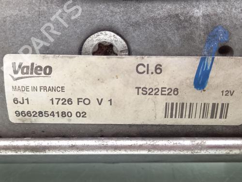 Startmotor CITROËN BERLINGO MULTISPACE (B9) 1.6 HDi 110 | BP28351684M8 