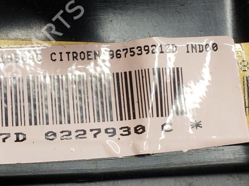 Airbag Kit CITROËN C-ELYSEE (DD_) 1.5 BlueHDi 100 | BP31814867C86 