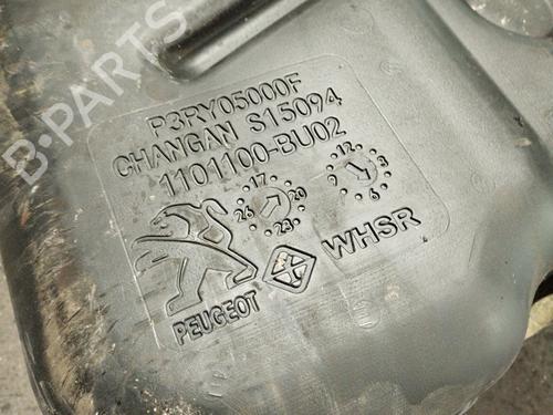 Fuel tank PEUGEOT LANDTREK  | BP16819567C62 