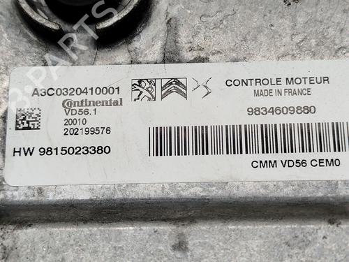 Engine control unit (ECU) OPEL CORSA F (P2JO) 1.2 (68) | BP29463706M57