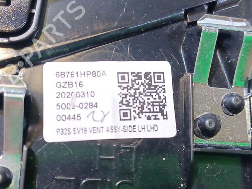 Air vent NISSAN QASHQAI II (J11, J11_)  | BP16442348I21 