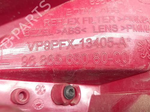 Left taillight PEUGEOT 207 (WA_, WC_) 1.4 HDi | BP28079094C34 