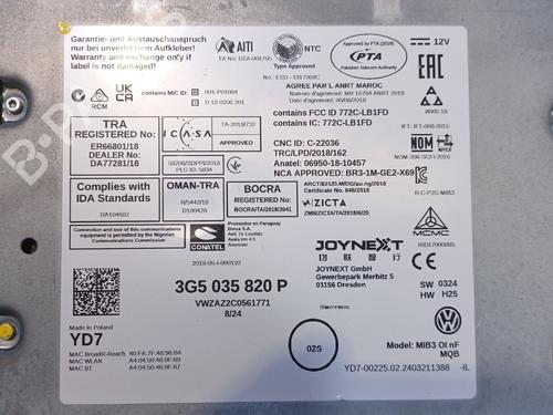 Electronic module VW T-ROC (A11, D11)  | BP29823119M83