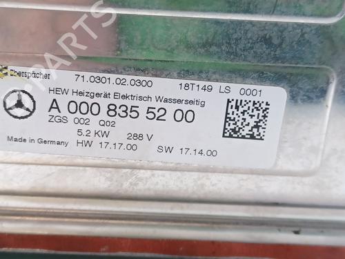 Electronic module MERCEDES-BENZ VITO Tourer (W447) eVITO (447.703, 447.705) | BP40106812M83 - Image 7