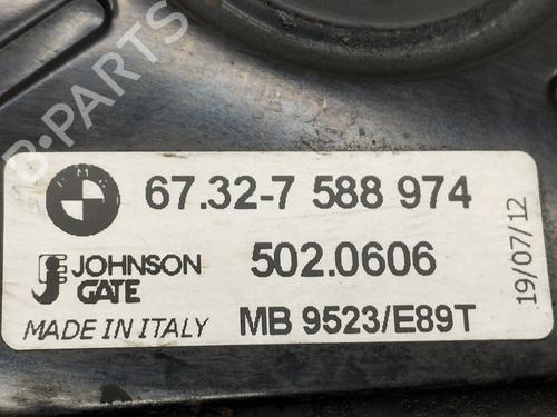 Radiator fan BMW X1 (E84) sDrive 20 d | BP34636699M35 - Image 3