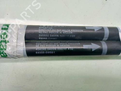Tailgate lift support TOYOTA YARIS (_P13_) 1.5 Hybrid (NHP130_, NHP130) | BP14308573C138 