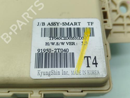 Fuse box KIA OPTIMA (FSGDS6B) 1.7 CRDi | BP32020266E1 - Image 3