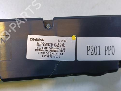 Climate control PEUGEOT LANDTREK 1.9 All-wheel Drive | BP29250908I5 