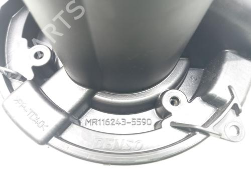 Heater blower motor NISSAN MICRA V (K14)  | BP16755797M62 