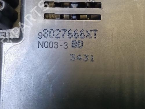 Interior roof light PEUGEOT 508 SW I (8E_) 2.0 HDi | BP27524796I8 