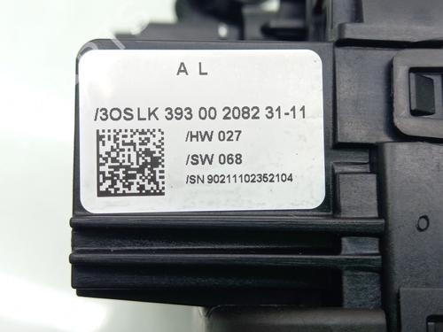 Steering column stalk BMW X1 (E84) sDrive 20 d | BP16929566I23 