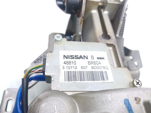 Steering column NISSAN QASHQAI / QASHQAI +2 I (J10, NJ10, JJ10E) 1.5 dCi | BP21046116M21 