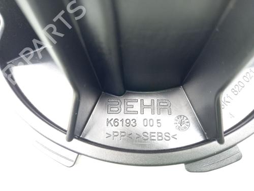 Heater blower motor AUDI A4 B8 (8K2) 2.0 TDI | BP17570124M62 