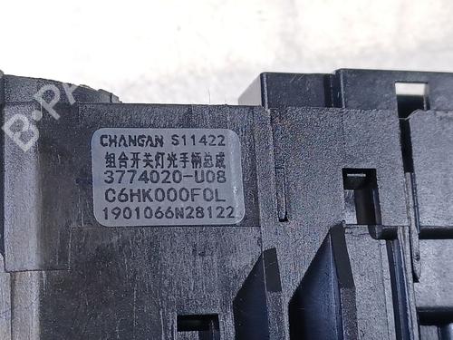 Headlight switch PEUGEOT LANDTREK 1.9 All-wheel Drive | BP29250906I24 
