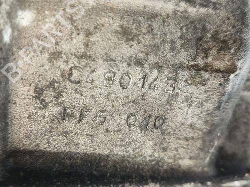 Gearbox NISSAN PRIMASTAR Van (X83) 2.0 dCi 115 | BP40299548M3 - Image 6