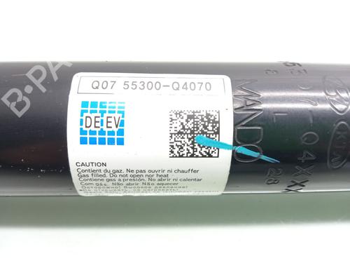 Right rear shock absorber KIA NIRO I (DE) E-NIRO | BP16244531M19 