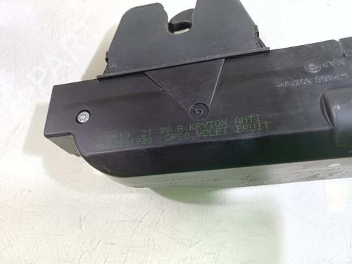 Tailgate lock CITROËN C4 I Saloon  | BP10930564C101 