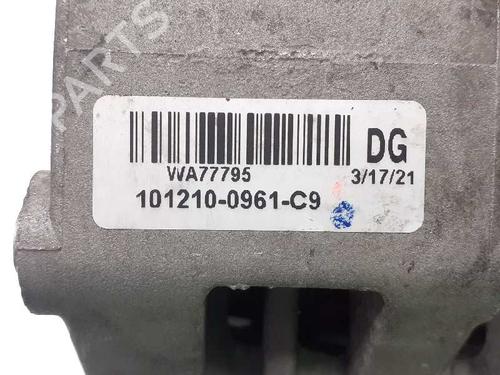 Alternator OPEL CORSA D Hatchback Van (S07)  | BP15525145M7 