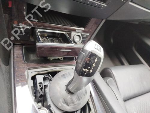 Køler BMW 5 (E60) 520 d | BP25036738M31 