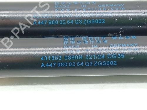 Tailgate lift support MERCEDES-BENZ VITO Tourer (W447) 114 CDI (447.701, 447.703, 447.705) | BP21533263C138 