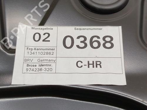 Rudehejsemekanisme Højre bagtil VW PASSAT B7 (362) 2.0 TDI | BP30589596C25