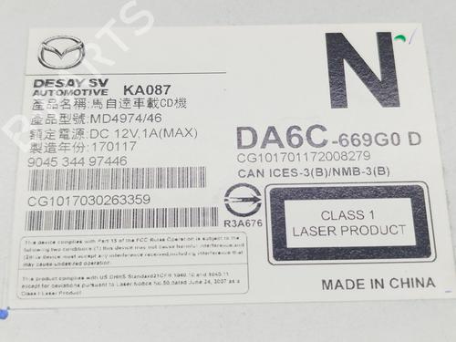 Radio MAZDA CX-3 (DK) 2.0 SKYACTIV-G (DK5W, DK6W) | BP38096591E6 - Image 4