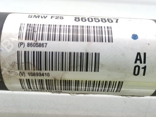 Driveshaft BMW X4 (F26) xDrive 30 d | BP16722982M37 