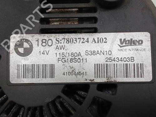 Alternator BMW X5 (E70) xDrive 30 d | BP32745016M7 - Image 4