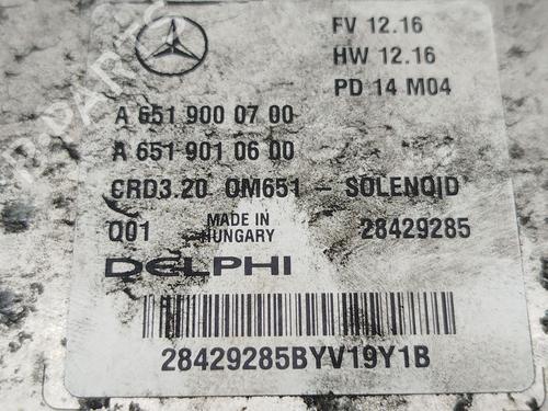 Engine control unit (ECU) MERCEDES-BENZ SPRINTER 3,5-t Bus (B906) 315 CDI (906.731, 906.733, 906.735) | BP30059420M57