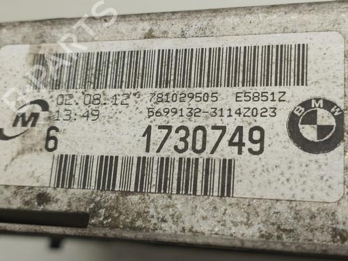 Water radiator BMW X1 (E84) sDrive 20 d | BP34636728M31  - Image 5