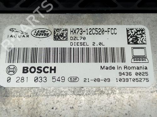 Engine control unit (ECU) JAGUAR F-PACE (X761) 2.0 TD4 AWD | BP38469732M57 - Image 4