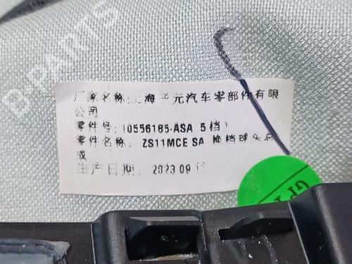 Shift knob MG MG ZS SUV (AZS1) 1.5 VTi | BP33831962I34  - Image 5