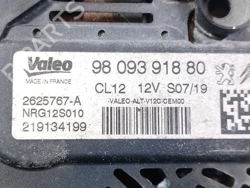 Alternator CITROËN C3 III (SX) 1.2 VTi 82 | BP32096158M7  - Image 5