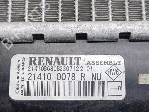 Køler RENAULT CLIO IV (BH_)  | BP17127492M31 