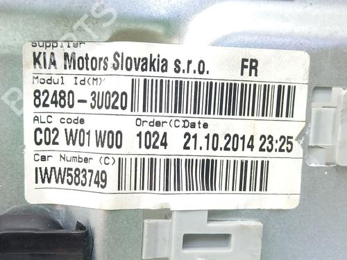Front right window mechanism KIA SPORTAGE III (SL)  | BP16728845C23