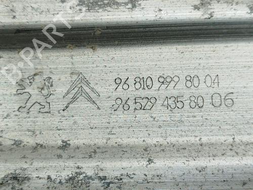 Støtfangerbjelke bak PEUGEOT 5008 I Van (0U_) HDi (0U9HR8) | BP30752257C73