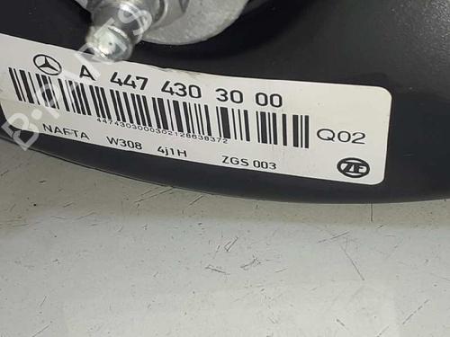 Servo brake MERCEDES-BENZ VITO Tourer (W447)  | BP13048095M42 