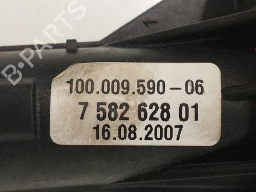 Support BMW X5 (E70) 3.0 si | BP32185135C155  - Image 6