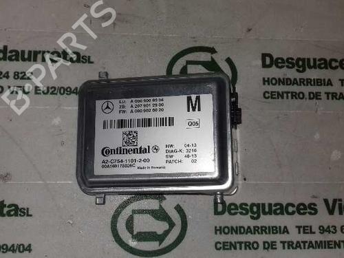 Used Electronic module MERCEDES-BENZ VITO Van (W447) [2014-2025]  13047273