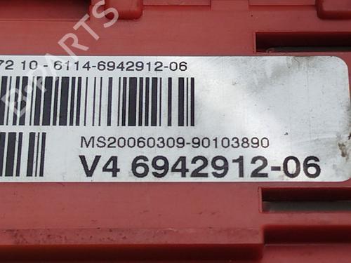 Cable BMW 3 Touring (E91)  | BP33704220E12  - Image 6