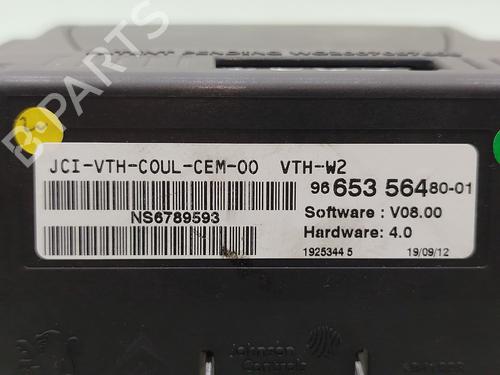 Display monitor PEUGEOT 508 SW I (8E_) 2.0 HDi | BP30000854C48