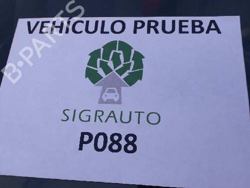 Right mirror HYUNDAI GETZ (TB)  | BP2817833C27 