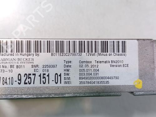 Electronic module BMW 5 Touring (F11) 530 d xDrive | BP30262213M83