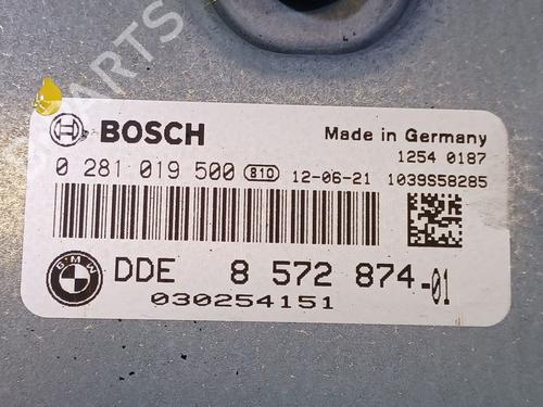 Engine control unit (ECU) BMW 5 Touring (F11)  | BP26731093M57 
