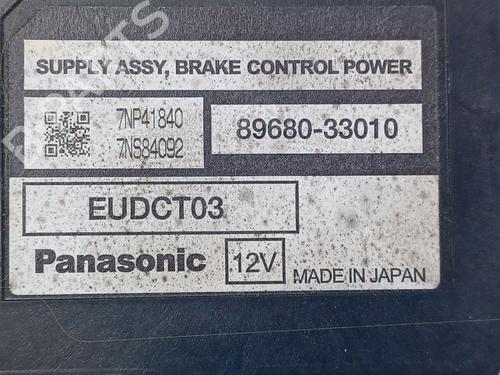 Electronic module LEXUS RX (_U3_) 400h (MHU38_) | BP32206854M83  - Image 5