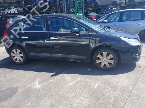 Rear left lock CITROËN C4 I (LC_) 1.6 HDi | BP29078273C100 
